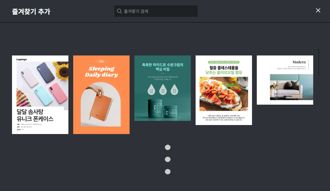 이미지
