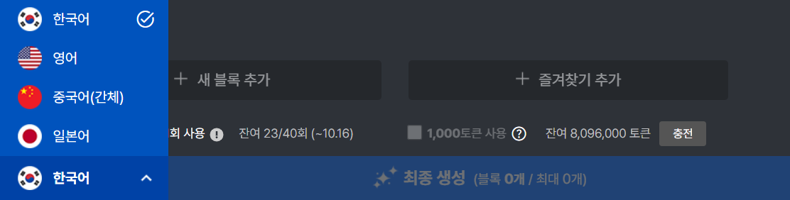 이미지