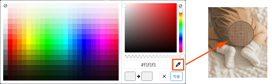 이미지