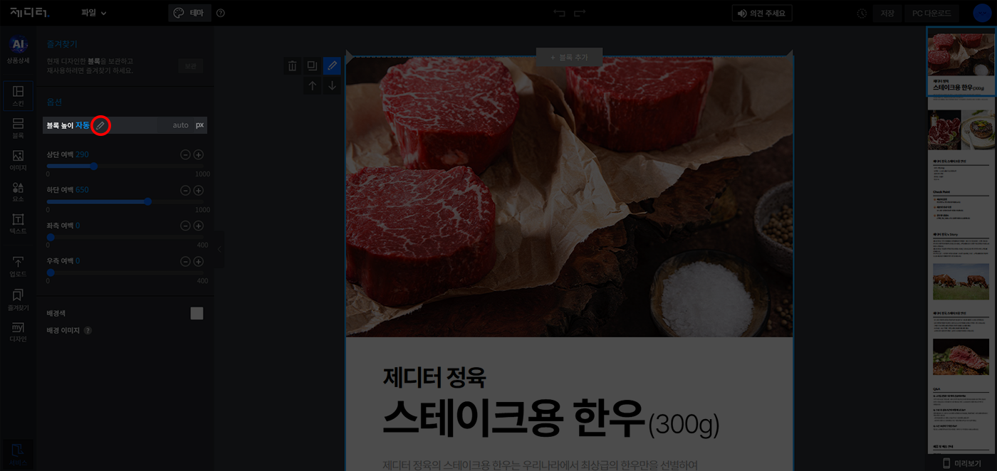 이미지
