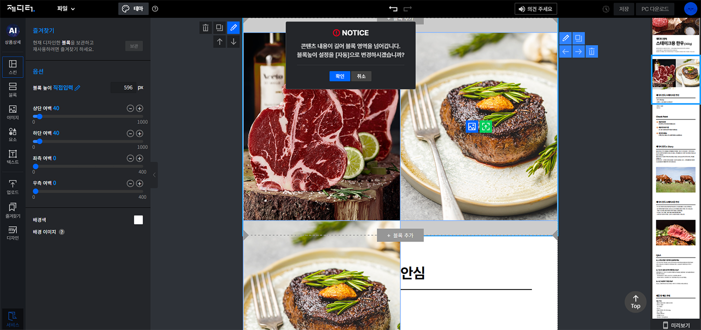 이미지
