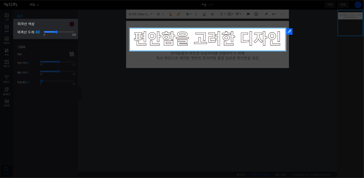 이미지