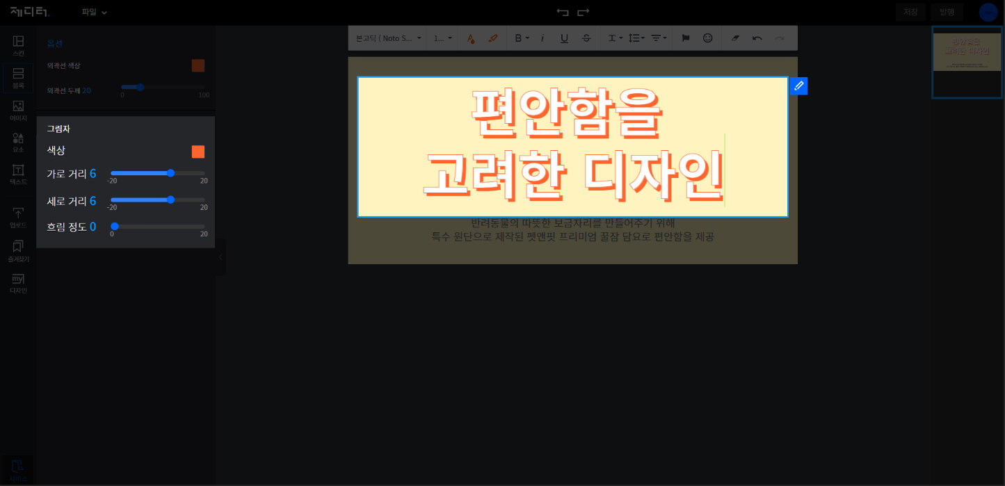 이미지
