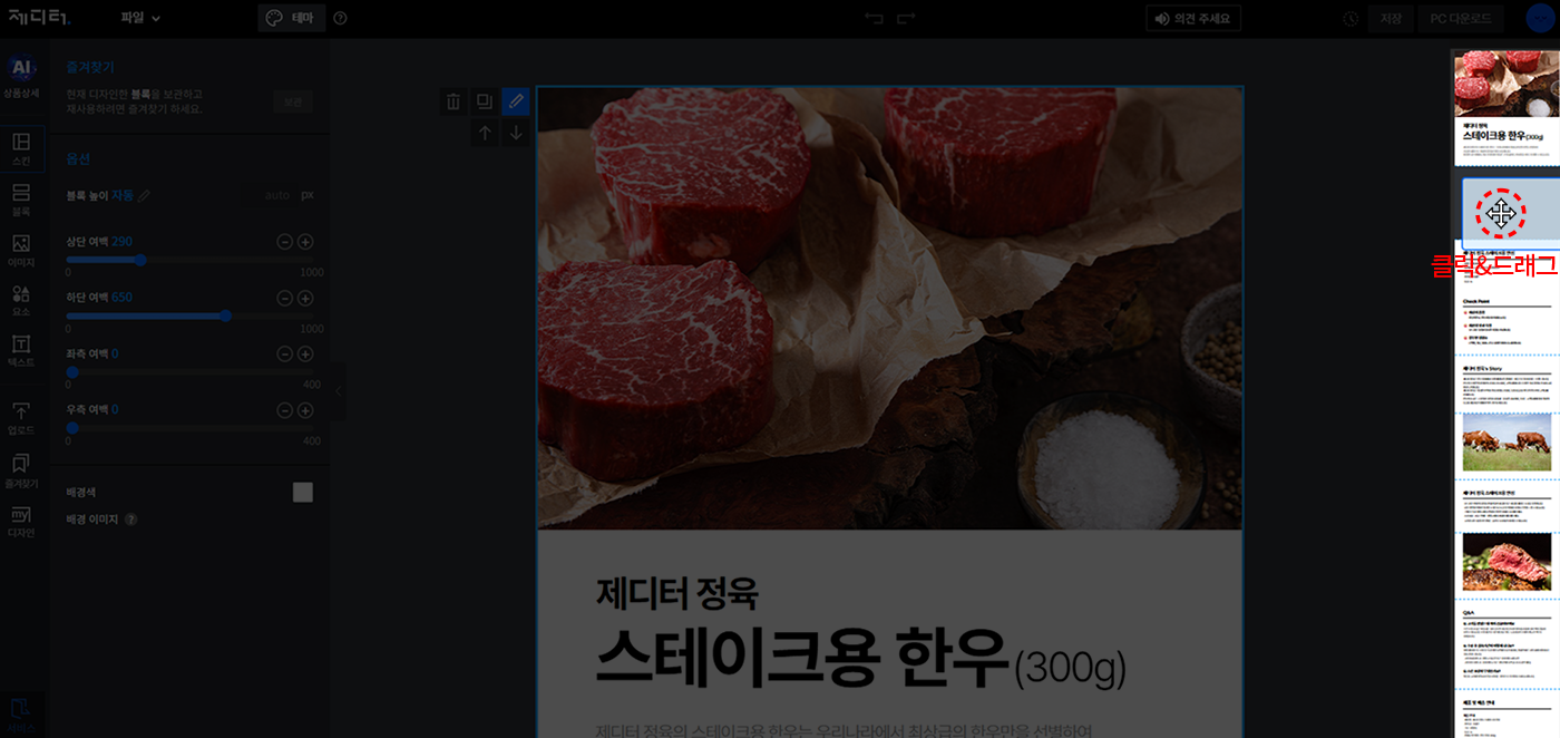 이미지