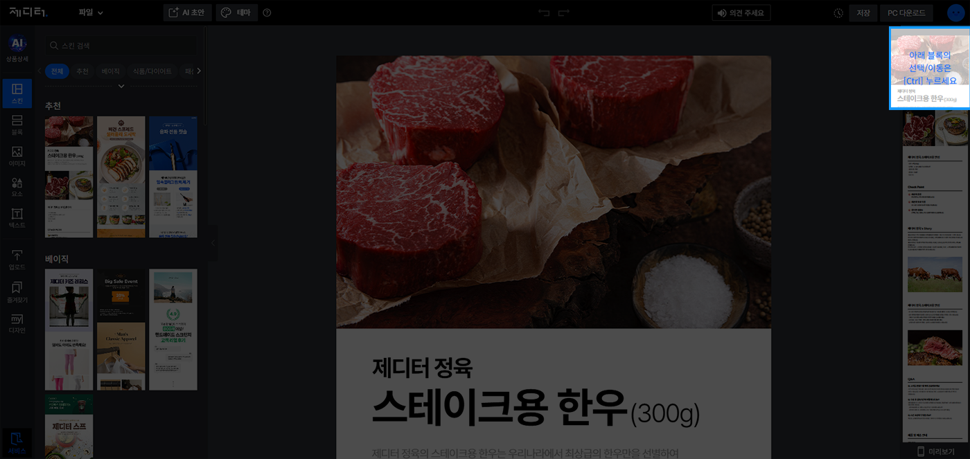 이미지