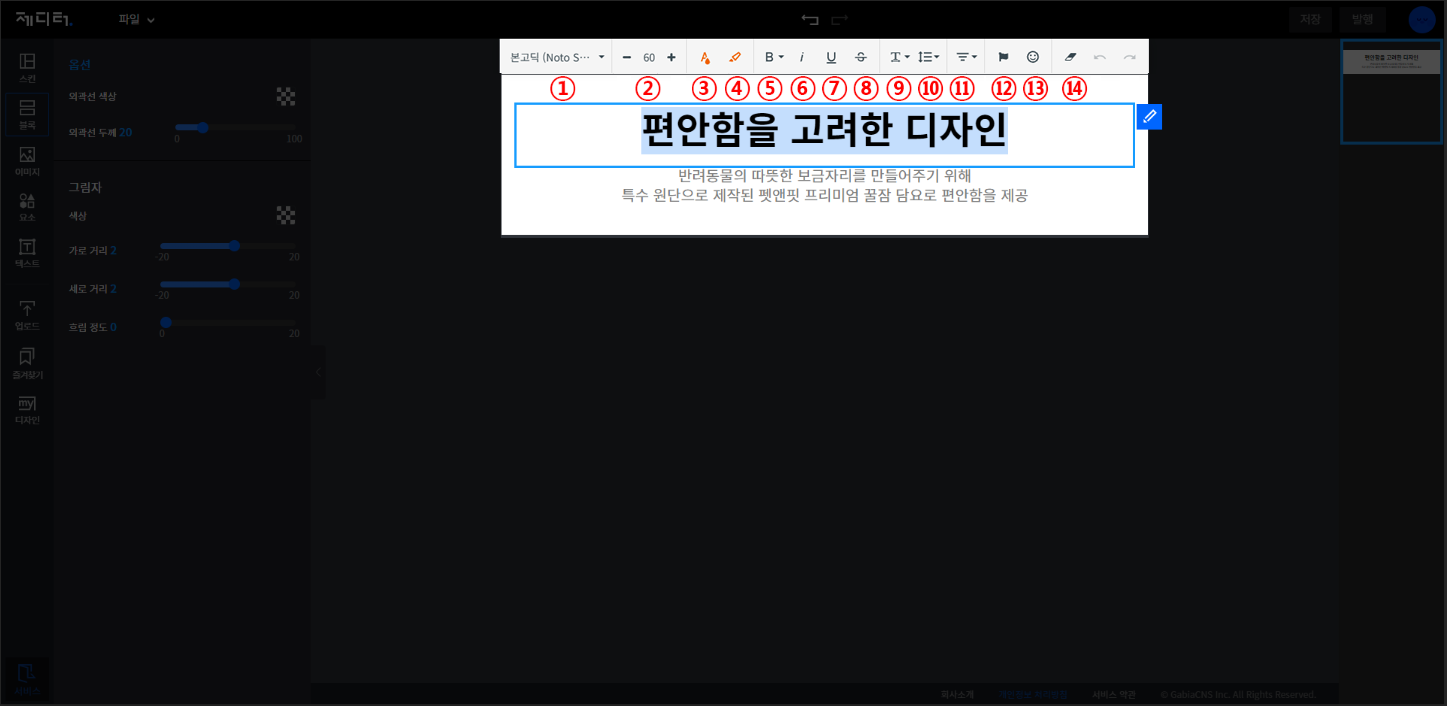 이미지