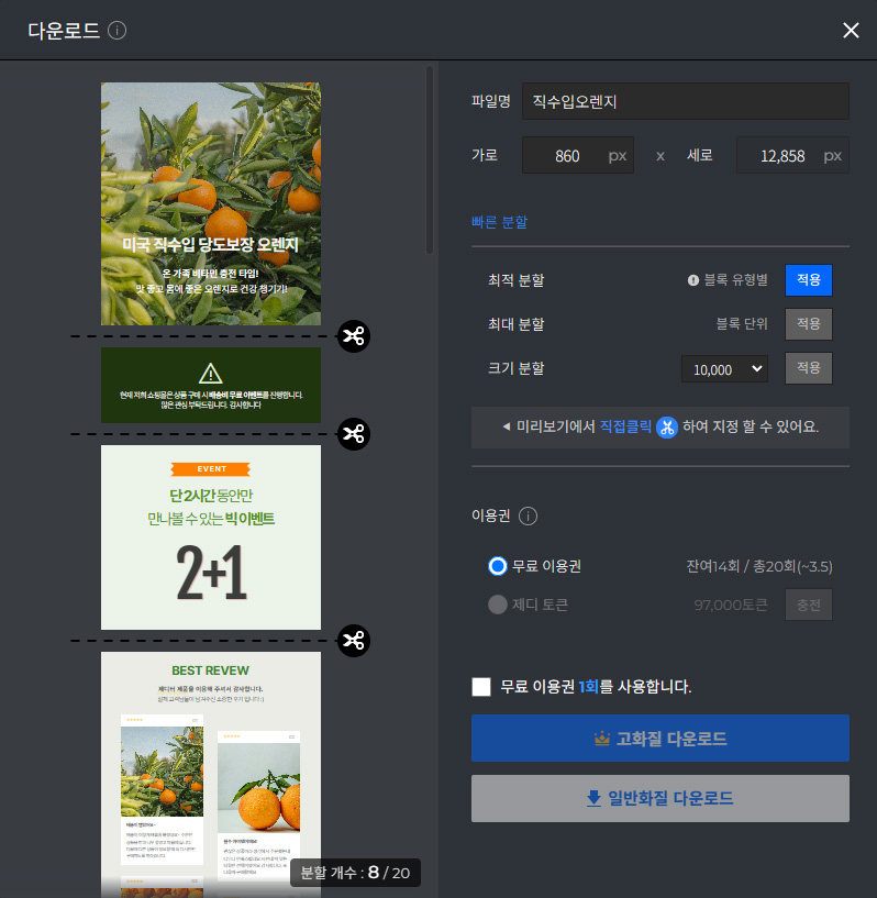 이미지