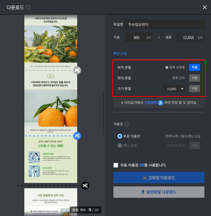 이미지