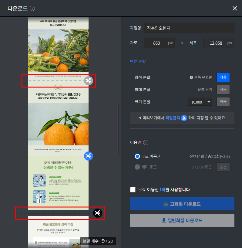이미지