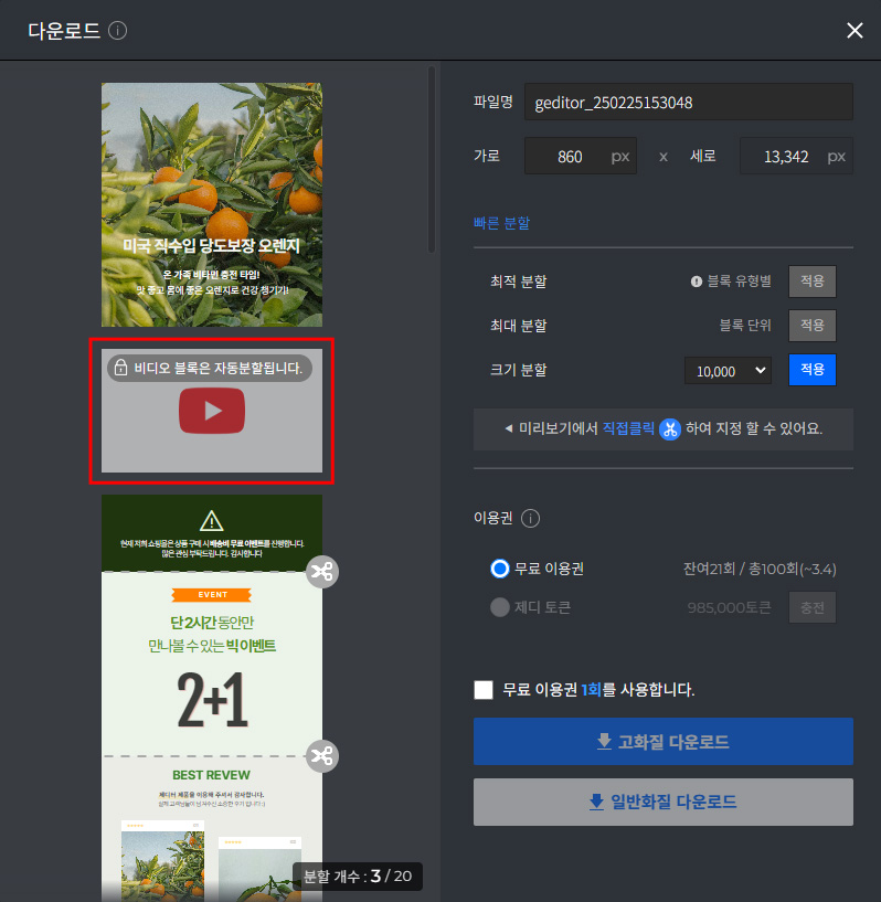 이미지