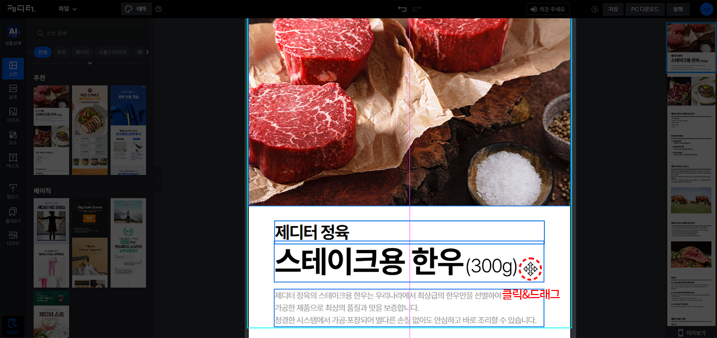 이미지