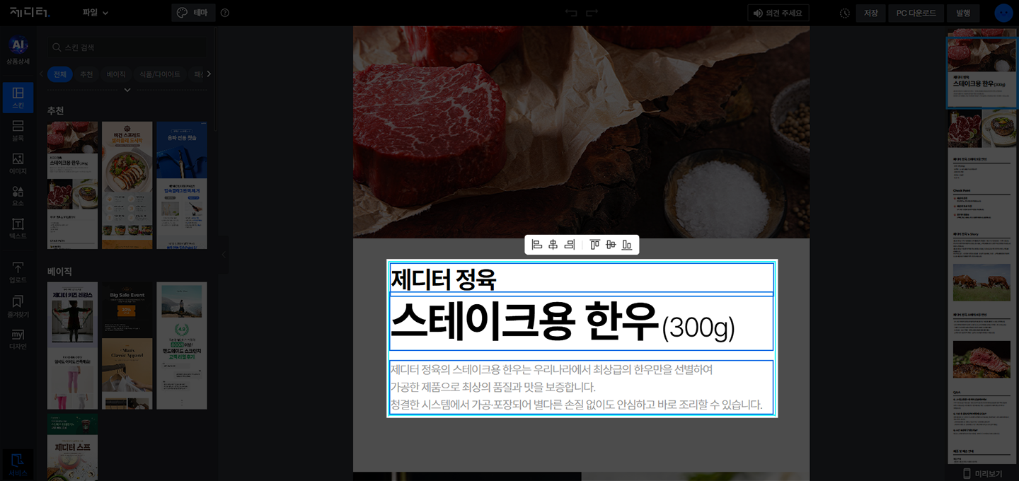 이미지