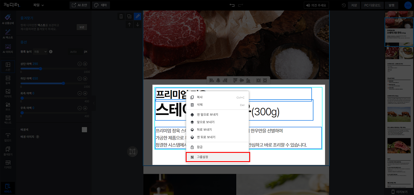 이미지