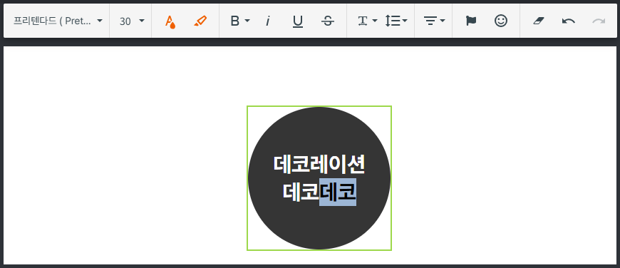 이미지